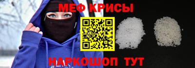 альфа пвп VHQ Моздок