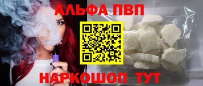 героин Можайск