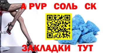дистиллят марихуана Нальчик
