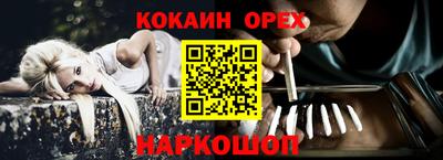 альфа пвп VHQ Моздок