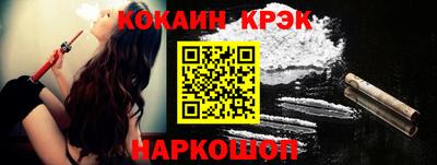 дистиллят марихуана Нальчик