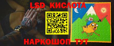 героин Можайск