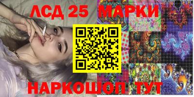 героин Можайск