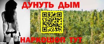 альфа пвп Нарткала