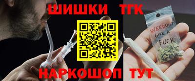 соль курить ск Можга