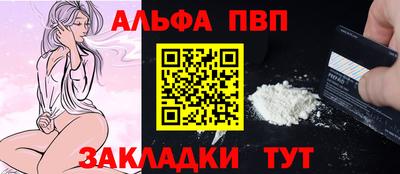 героин Можайск