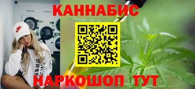 альфа пвп VHQ Моздок