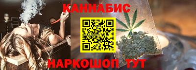 альфа пвп VHQ Моздок