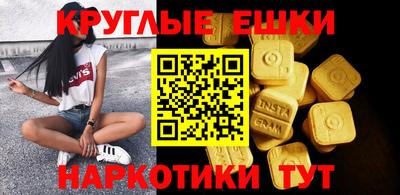 соль курить ск Можга