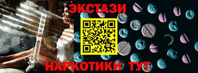 дистиллят марихуана Нальчик