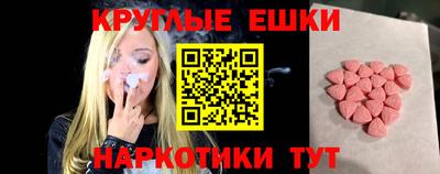альфа пвп Нарткала