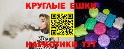 дистиллят марихуана Нальчик