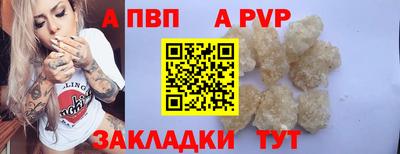 героин Можайск