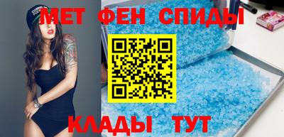 героин Можайск