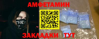 героин Можайск