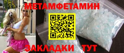 дистиллят марихуана Нальчик