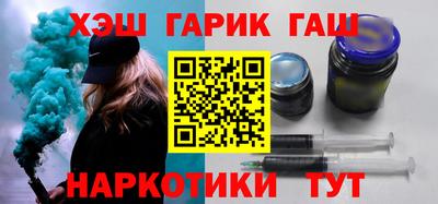 соль курить ск Можга