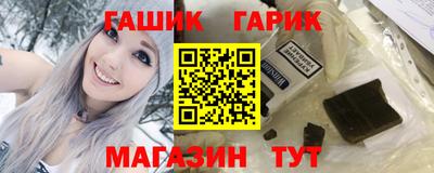 соль курить ск Можга